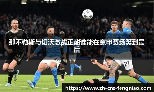 蜂鸟电竞官方网站
