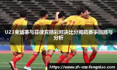 蜂鸟电竞官方网站